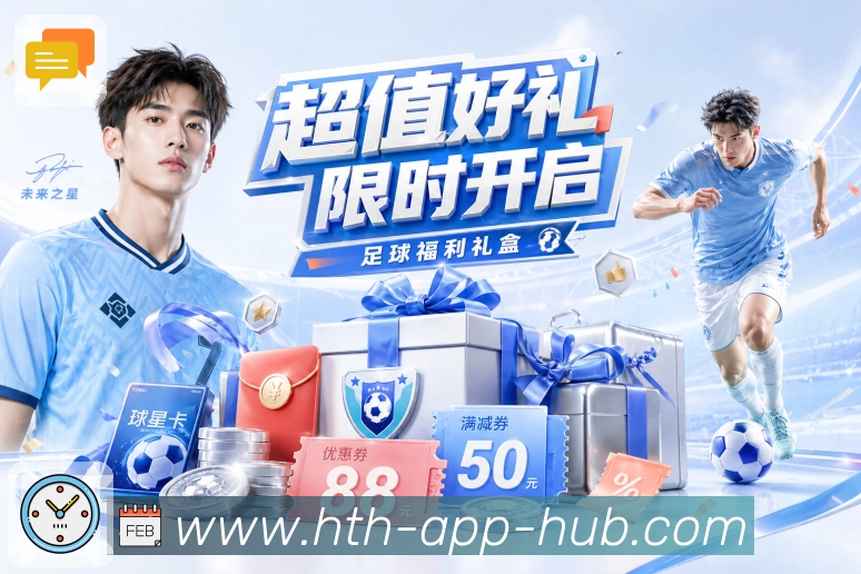 荣誉图H3