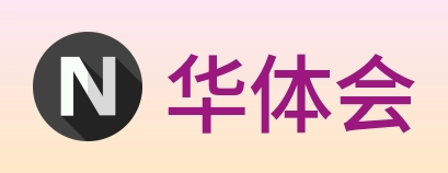华体会 logo